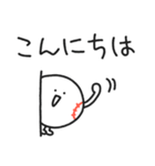 ストライクくん2／毎日使える丁寧スタンプ（個別スタンプ：29）