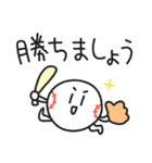 ストライクくん2／毎日使える丁寧スタンプ（個別スタンプ：32）