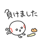 ストライクくん2／毎日使える丁寧スタンプ（個別スタンプ：38）