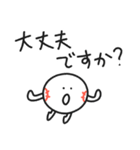 ストライクくん2／毎日使える丁寧スタンプ（個別スタンプ：40）