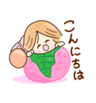 ☆元気で笑顔☆日常あいさつスタンプ（個別スタンプ：2）