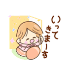 ☆元気で笑顔☆日常あいさつスタンプ（個別スタンプ：5）