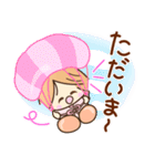 ☆元気で笑顔☆日常あいさつスタンプ（個別スタンプ：6）