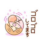 ☆元気で笑顔☆日常あいさつスタンプ（個別スタンプ：11）