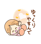 ☆元気で笑顔☆日常あいさつスタンプ（個別スタンプ：12）