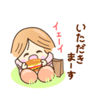 ☆元気で笑顔☆日常あいさつスタンプ（個別スタンプ：13）