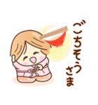 ☆元気で笑顔☆日常あいさつスタンプ（個別スタンプ：14）