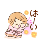 ☆元気で笑顔☆日常あいさつスタンプ（個別スタンプ：18）