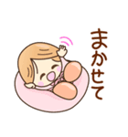 ☆元気で笑顔☆日常あいさつスタンプ（個別スタンプ：20）