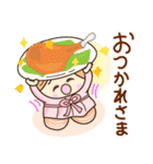 ☆元気で笑顔☆日常あいさつスタンプ（個別スタンプ：21）