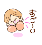 ☆元気で笑顔☆日常あいさつスタンプ（個別スタンプ：23）