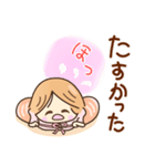 ☆元気で笑顔☆日常あいさつスタンプ（個別スタンプ：24）