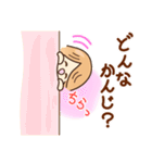 ☆元気で笑顔☆日常あいさつスタンプ（個別スタンプ：26）