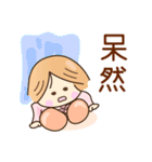 ☆元気で笑顔☆日常あいさつスタンプ（個別スタンプ：28）
