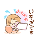☆元気で笑顔☆日常あいさつスタンプ（個別スタンプ：30）