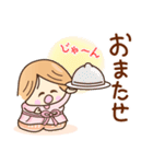 ☆元気で笑顔☆日常あいさつスタンプ（個別スタンプ：31）