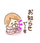 ☆元気で笑顔☆日常あいさつスタンプ（個別スタンプ：32）