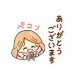 ☆元気で笑顔☆日常あいさつスタンプ（個別スタンプ：33）