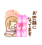 ☆元気で笑顔☆日常あいさつスタンプ（個別スタンプ：34）