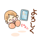 ☆元気で笑顔☆日常あいさつスタンプ（個別スタンプ：35）