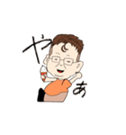 ほりばでーす（個別スタンプ：1）