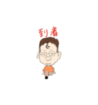 ほりばでーす（個別スタンプ：8）