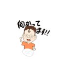 ほりばでーす（個別スタンプ：15）