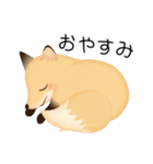 いろんな動物 シリーズ01（個別スタンプ：2）