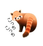 いろんな動物 シリーズ01（個別スタンプ：13）