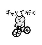 はんなり京都弁猫のニャッキパフ（個別スタンプ：13）