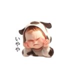 わがまま赤ちゃん_牛の着ぐるみ（個別スタンプ：3）