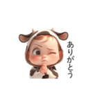 わがまま赤ちゃん_牛の着ぐるみ（個別スタンプ：11）