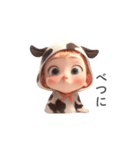 わがまま赤ちゃん_牛の着ぐるみ（個別スタンプ：22）