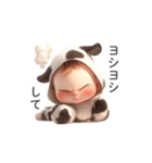 わがまま赤ちゃん_牛の着ぐるみ（個別スタンプ：24）