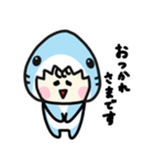 毎日使える♪着ぐるみサメの日常（個別スタンプ：5）