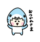 毎日使える♪着ぐるみサメの日常（個別スタンプ：6）