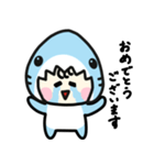 毎日使える♪着ぐるみサメの日常（個別スタンプ：9）