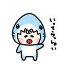 毎日使える♪着ぐるみサメの日常（個別スタンプ：16）