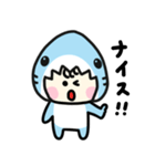 毎日使える♪着ぐるみサメの日常（個別スタンプ：19）