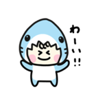 毎日使える♪着ぐるみサメの日常（個別スタンプ：22）