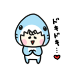 毎日使える♪着ぐるみサメの日常（個別スタンプ：24）