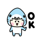 毎日使える♪着ぐるみサメの日常（個別スタンプ：27）