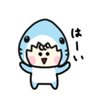 毎日使える♪着ぐるみサメの日常（個別スタンプ：28）