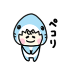 毎日使える♪着ぐるみサメの日常（個別スタンプ：29）
