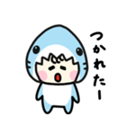 毎日使える♪着ぐるみサメの日常（個別スタンプ：30）