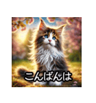 可愛い子猫×定番挨拶 使いやすさ◎（個別スタンプ：3）
