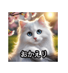 可愛い子猫×定番挨拶 使いやすさ◎（個別スタンプ：14）