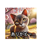 可愛い子猫×定番挨拶 使いやすさ◎（個別スタンプ：17）