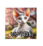可愛い子猫×定番挨拶 使いやすさ◎（個別スタンプ：30）