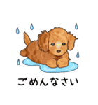 ナチュラル可愛い☆犬・猫の春スタンプ（個別スタンプ：14）